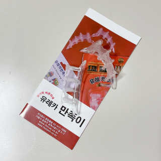 M_md님이 올린 리뷰 사진 3
