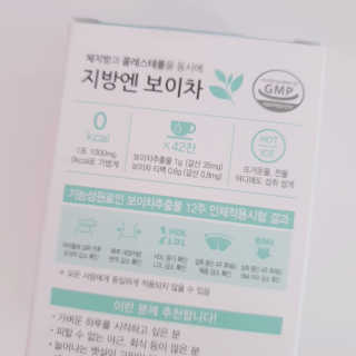 수연수연님이 올린 리뷰 사진 2