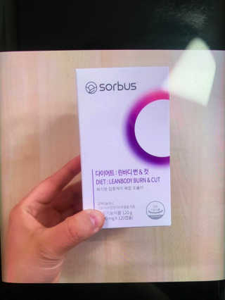 소버스 다이어트 린바디 번앤컷 — 5점을 준 리뷰어가 2020년 4월 올린 사용 사진