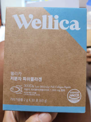 kira님이 올린 리뷰 사진 1