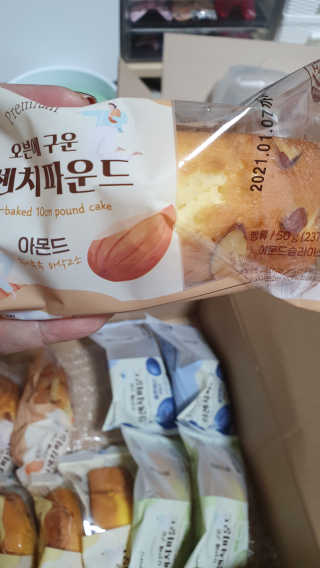[델포유] 오븐에 구운 십센치 파운드 케이크 10개세트 — 5점을 준 리뷰어가 2020년 12월 올린 사용 사진