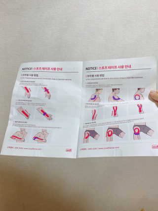 꼼정아님이 올린 리뷰 사진 3