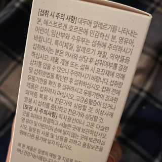 ducko님이 올린 리뷰 사진 3