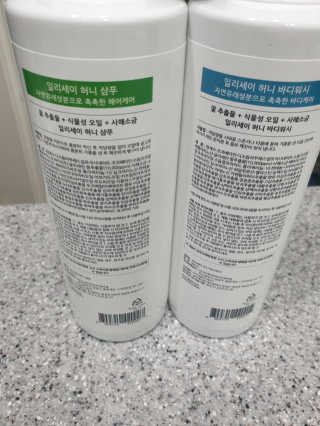 일리세이 허니 샴푸 500ml + 허니 바디워시 500ml 세트 — 5점을 준 리뷰어가 2020년 4월 올린 사용 사진