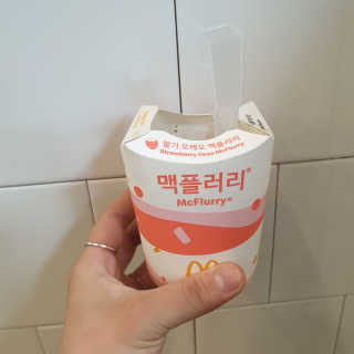 하늘이님이 올린 리뷰 사진 1