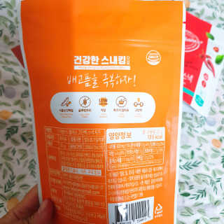 M_md님이 올린 리뷰 사진 2
