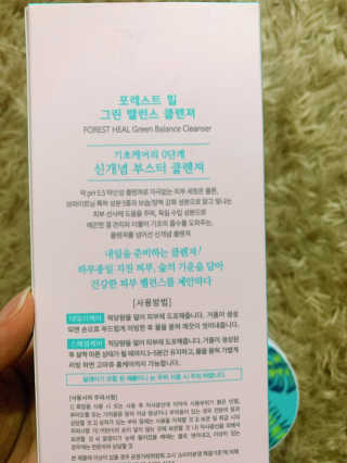 알음님이 올린 리뷰 사진 4