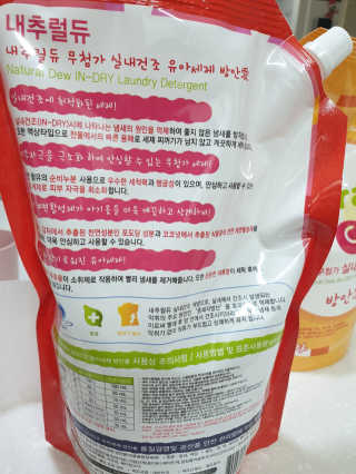 fall님이 올린 리뷰 사진 2