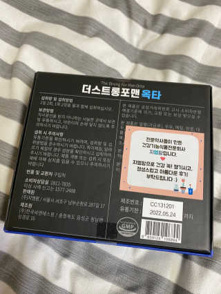 강웅방님이 올린 리뷰 사진 2