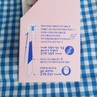 재유JaeYou님이 올린 리뷰 사진 3
