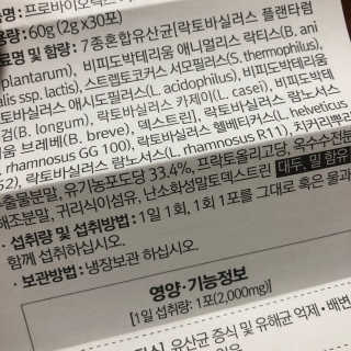 으나님이 올린 리뷰 사진 3