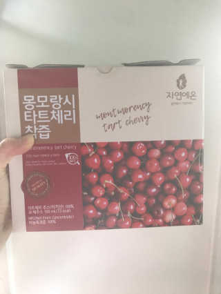 럽티네버님이 올린 리뷰 사진 1
