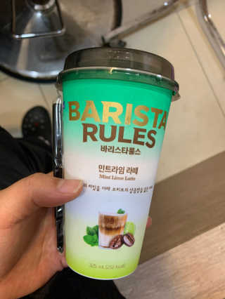 콩이누나님이 올린 리뷰 사진 1