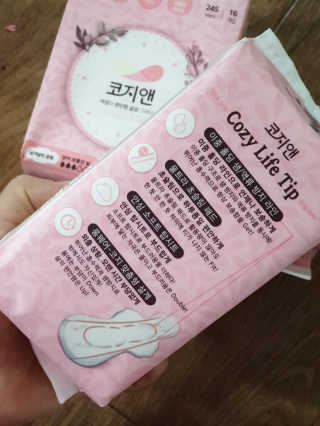 코지앤 생리대 체험 패키지 — 5점을 준 리뷰어가 2020년 11월 올린 사용 사진
