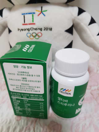 보리네님이 올린 리뷰 사진 2