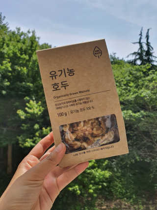 로즈마리님이 올린 리뷰 사진 1