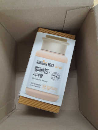 [메이준뉴트리] 멀티비타민and미네랄 1병, 1개월 분 — 5점을 준 리뷰어가 2020년 6월 올린 사용 사진