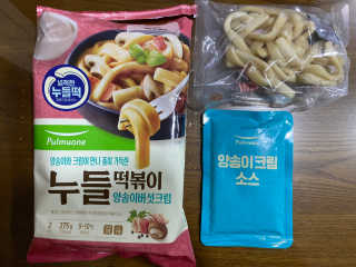 꼬님이 올린 리뷰 사진 3