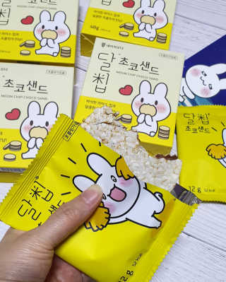 네이처오다 달칩 초코샌드 — 5점을 준 리뷰어가 2020년 6월 올린 사용 사진