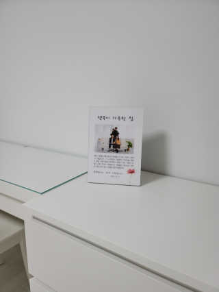 제주녀님이 올린 리뷰 사진 2