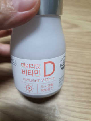 둥이맘님이 올린 리뷰 사진 4