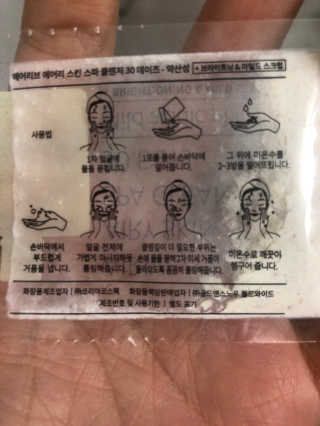 chakan님이 올린 리뷰 사진 3