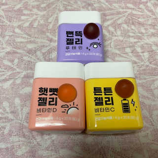 니몸내몸 영양젤리 3종 — 3점을 준 리뷰어가 2020년 9월 올린 사용 사진