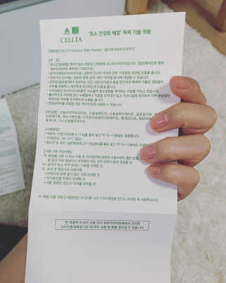 하이잉🤩님이 올린 리뷰 사진 4