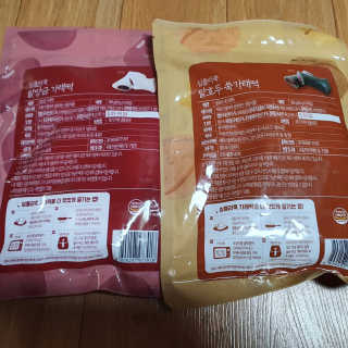 릴리님이 올린 리뷰 사진 2
