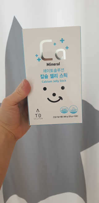쭌맘님이 올린 리뷰 사진 1