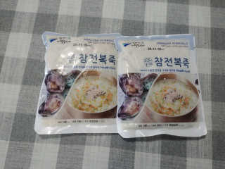 바다는다웰빙이다 완도사랑 전복죽 250g - 2팩 + 전복장조림 2팩 — 5점을 준 리뷰어가 2020년 10월 올린 사용 사진