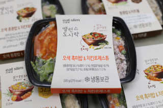 sunny님이 올린 리뷰 사진 4