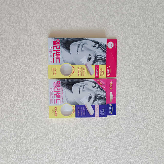 엘라밴드 하이드로 도트 스팟패치 12mm, 10mm 리뷰 사진
