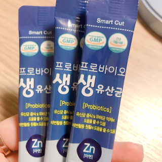 서울약사신협_프로바이오생유산균_2.5G x 100포 — 5점을 준 리뷰어가 2020년 9월 올린 사용 사진