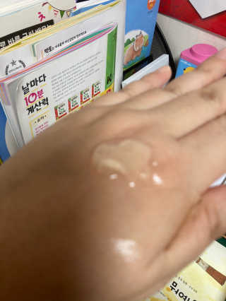 eappi님이 올린 리뷰 사진 4