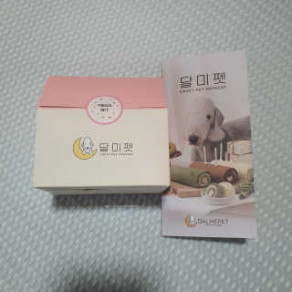 브릿님이 올린 리뷰 사진 1