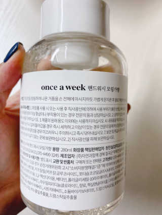 ejejejluv님이 올린 리뷰 사진 3