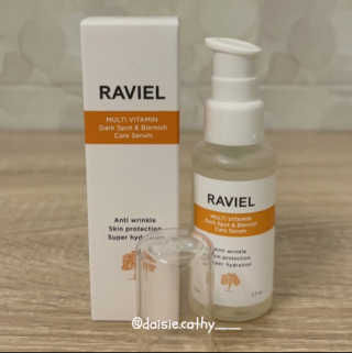 라비엘 멀티 비타민 다크 스팟 &amp; 블레미쉬 케어 페이스 세럼 모든 피부용 1.7 fl oz — 4점을 준 리뷰어가 2023년 2월 올린 사용 사진