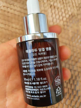 탱크돌콩님이 올린 리뷰 사진 2