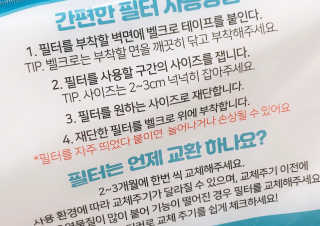 뾰루롱님이 올린 리뷰 사진 3