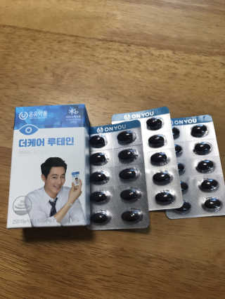 아공별이님이 올린 리뷰 사진 1
