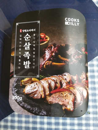 쭈니커피누나님이 올린 리뷰 사진 1