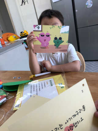 쫑쫑님이 올린 리뷰 사진 2