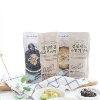 귀요미맘님이 올린 리뷰 사진 3