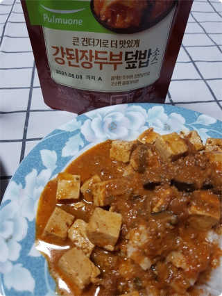 kikiday님이 올린 리뷰 사진 4