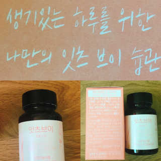 간절히바라던바다님이 올린 리뷰 사진 1