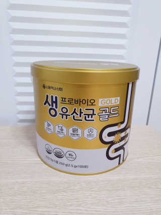 빛고울미님이 올린 리뷰 사진 1
