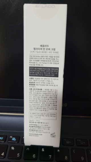 tajofly님이 올린 리뷰 사진 2