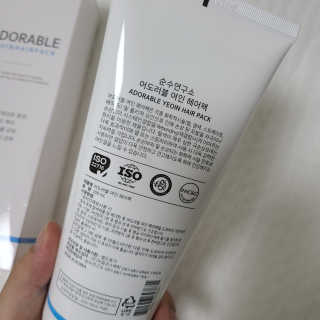 재미있다님이 올린 리뷰 사진 2