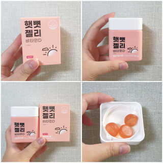 니몸내몸 영양젤리 3종 중 택1 — 5점을 준 리뷰어가 2020년 11월 올린 사용 사진